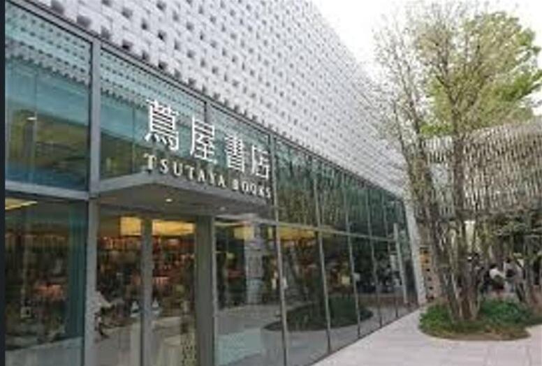 Shibuya 15Mins Daikanyama Quiet Central Tokyo Ngoại thất bức ảnh